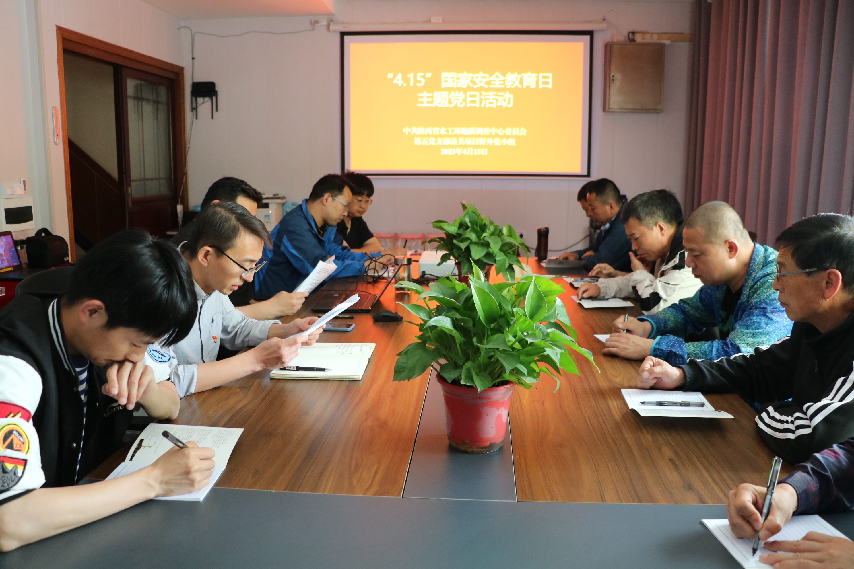 1682057869851125.jpg 1682057869851125.jpg