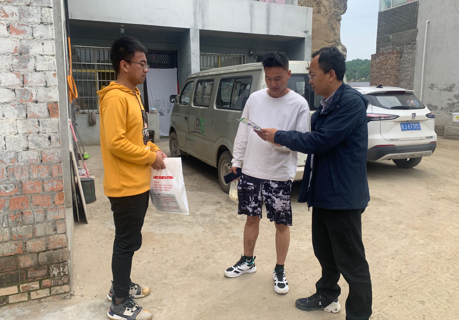 1685692403881032.jpg 1685692403881032.jpg