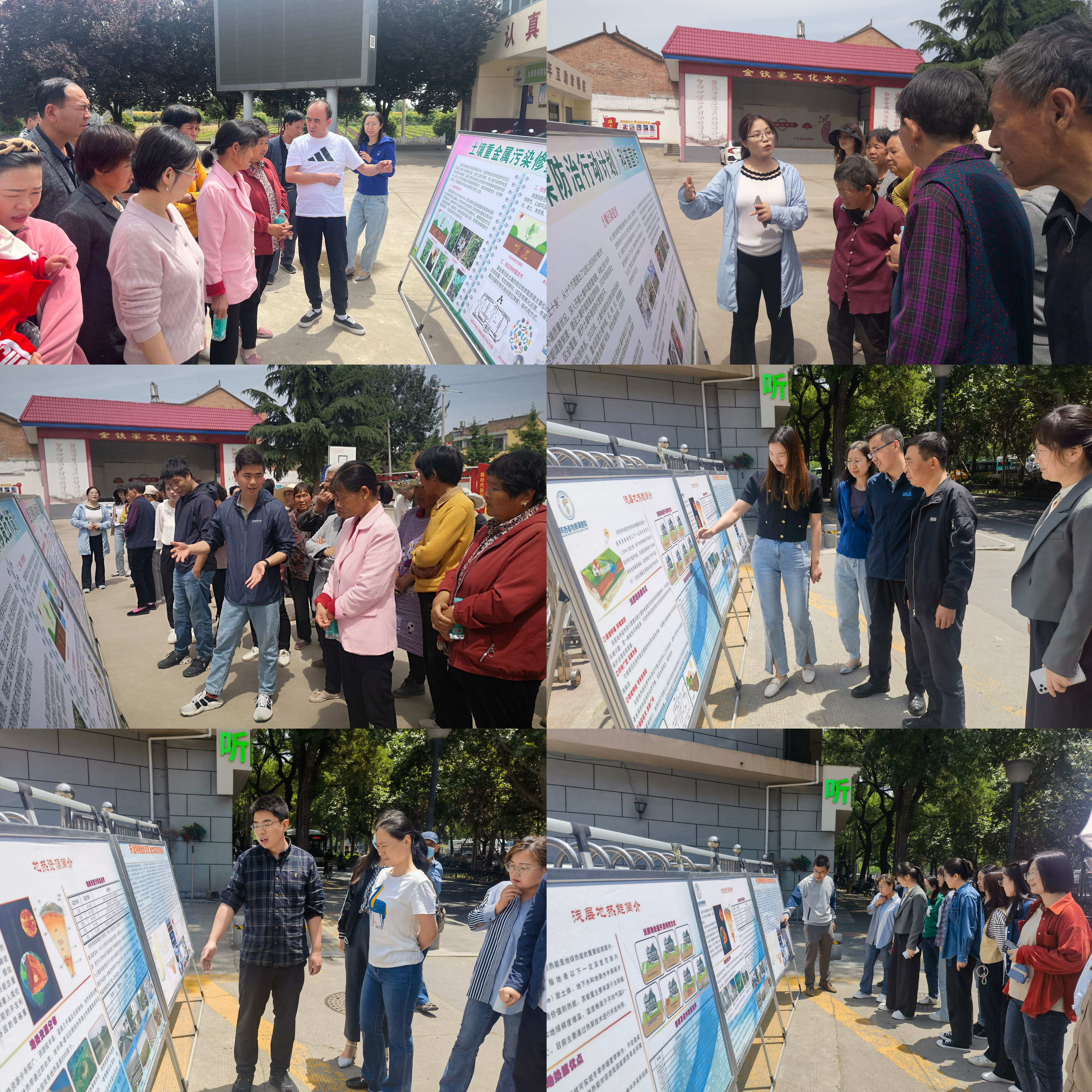 1685946965131793.jpg 1685946965131793.jpg