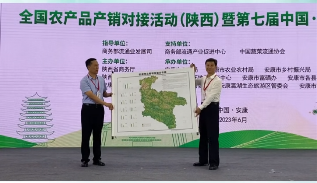 1690441447829093.png 1690441447829093.png