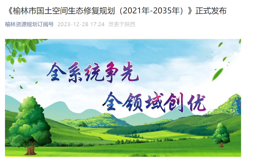 1705557561675512.jpg 1.jpg