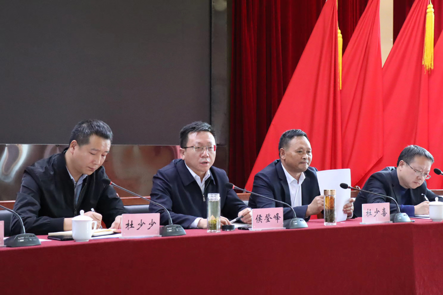 1711351364340639.jpg 2.jpg