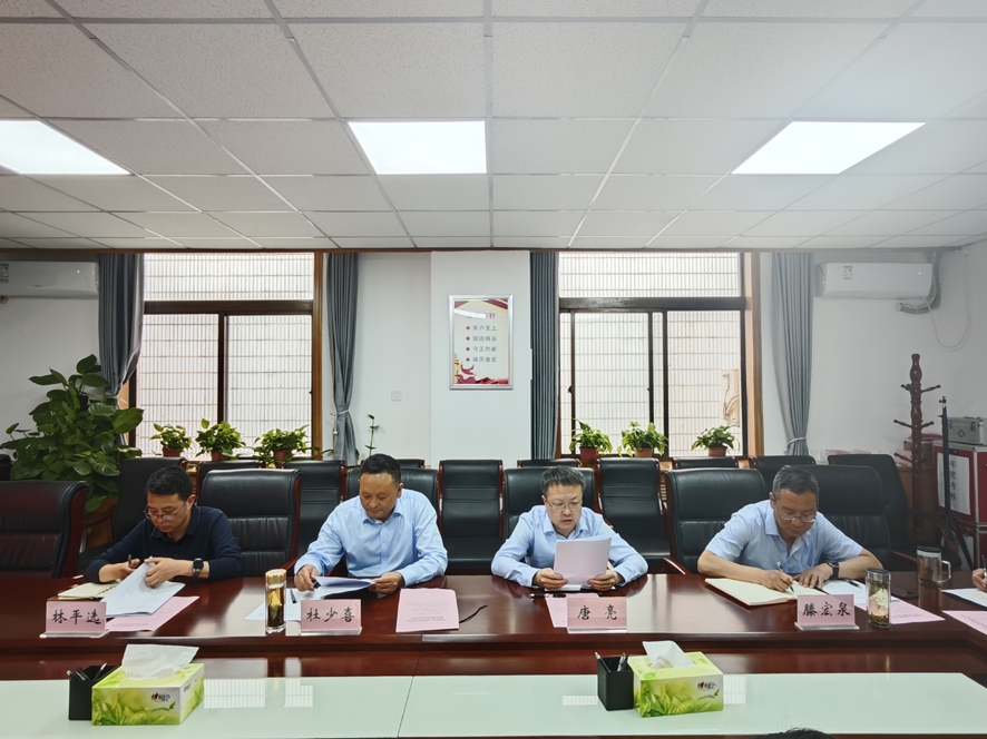 1713250595121693.jpg 2.jpg