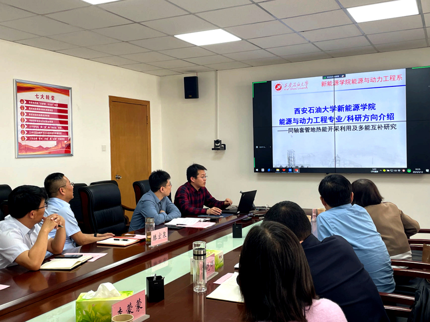 1713250991129233.jpg 1.jpg