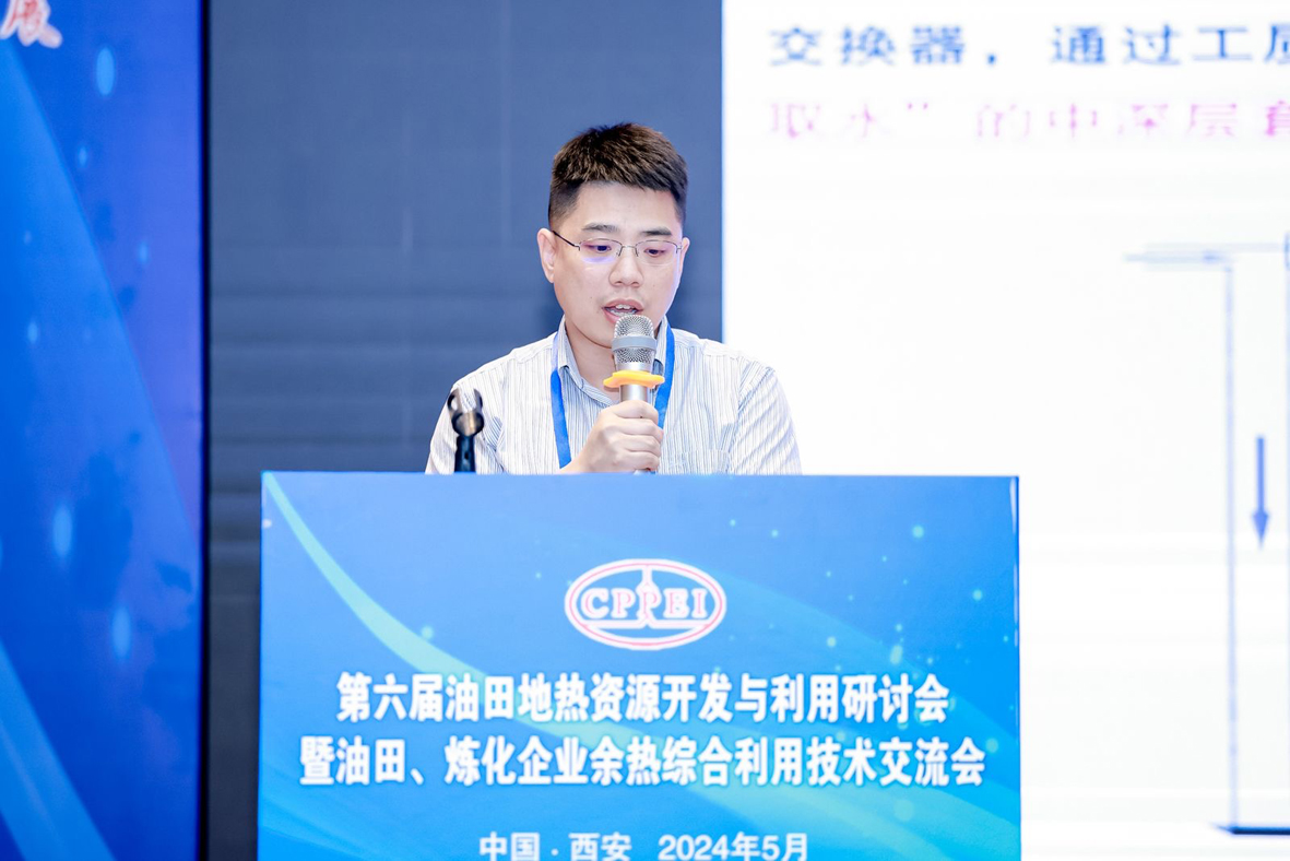 1716457267182196.jpg 2.jpg