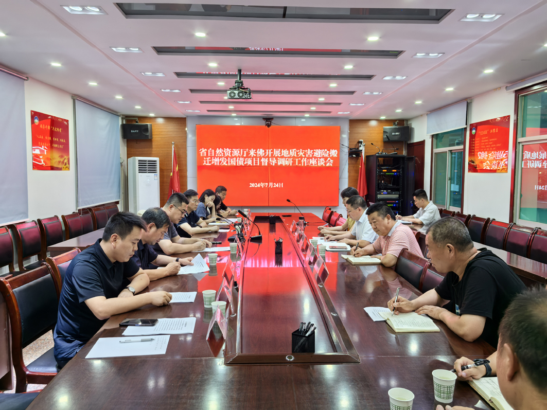 1735794335911929.jpg 1.jpg